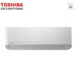 Climatizzatore Condizionatore Toshiba Quadri Split Inverter serie SEIYA 7+7+13+13 (7+7+12+12) RAS-4M27U2AVG-E R-32 Wi-Fi Optional 7000+7000+13000+13000 (7000+7000+12000+12000) Online Hot Sale